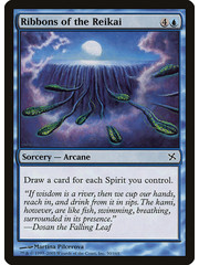 Magic: The Gathering Ribbons of the Reikai (050) Lightly Played