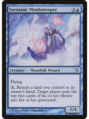 Magic: The Gathering Soratami Mindsweeper (052) Lightly Played