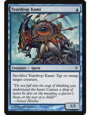 Magic: The Gathering Teardrop Kami (055) Lightly Played