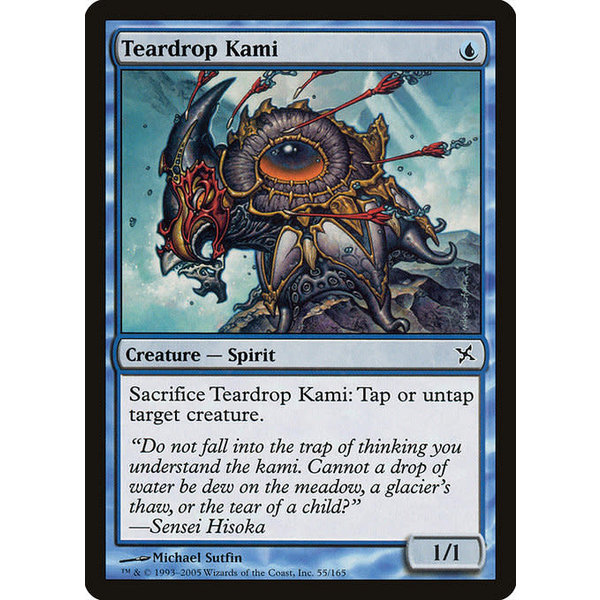 Magic: The Gathering Teardrop Kami (055) Lightly Played