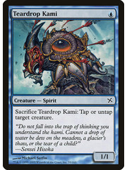 Magic: The Gathering Teardrop Kami (055) Moderately Played