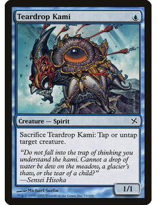 Magic: The Gathering Teardrop Kami (055) Moderately Played