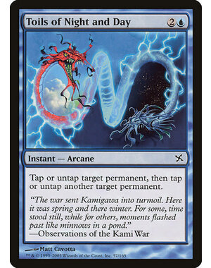Magic: The Gathering Toils of Night and Day (057) Lightly Played