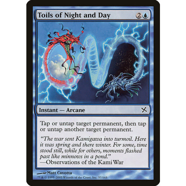 Magic: The Gathering Toils of Night and Day (057) Lightly Played