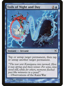 Magic: The Gathering Toils of Night and Day (057) Moderately Played