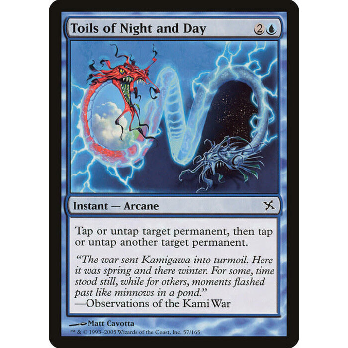 Magic: The Gathering Toils of Night and Day (057) Moderately Played