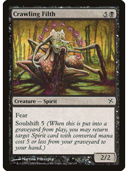 Magic: The Gathering Crawling Filth (064) Moderately Played