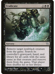 Magic: The Gathering Eradicate (065) Lightly Played