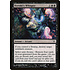 Magic: The Gathering Horobi's Whisper (070) Lightly Played