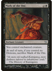 Magic: The Gathering Mark of the Oni (073) Moderately Played