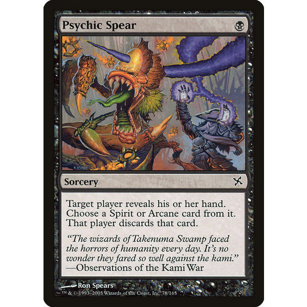 Magic: The Gathering Psychic Spear (078) Lightly Played