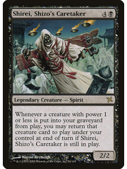Magic: The Gathering Shirei, Shizo's Caretaker (081) Moderately Played