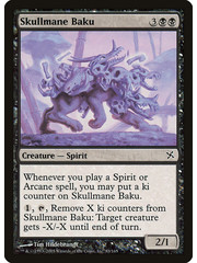 Magic: The Gathering Skullmane Baku (083) Lightly Played