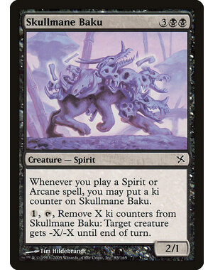 Magic: The Gathering Skullmane Baku (083) Lightly Played