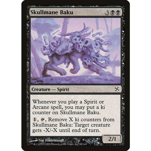 Magic: The Gathering Skullmane Baku (083) Lightly Played