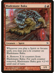 Magic: The Gathering Blademane Baku (095) Lightly Played