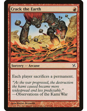 Magic: The Gathering Crack the Earth (098) Near Mint