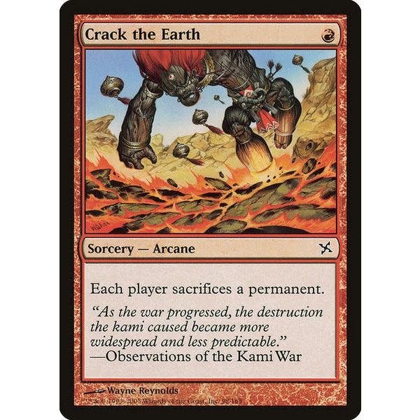 Magic: The Gathering Crack the Earth (098) Near Mint