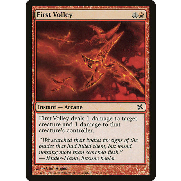 Magic: The Gathering First Volley (100) Lightly Played