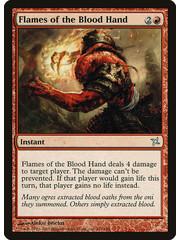 Magic: The Gathering Flames of the Blood Hand (101) Lightly Played