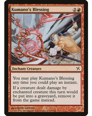 Magic: The Gathering Kumano's Blessing (111) Moderately Played