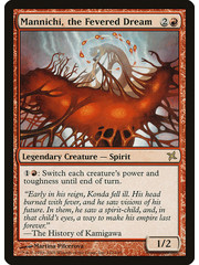 Magic: The Gathering Mannichi, the Fevered Dream (112) Lightly Played