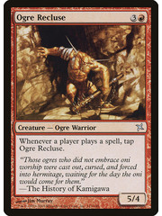 Magic: The Gathering Ogre Recluse (113) Lightly Played