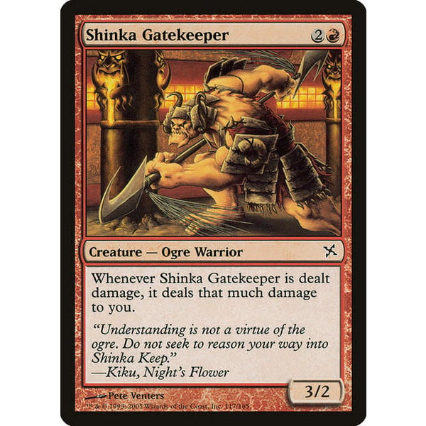 Magic: The Gathering Shinka Gatekeeper (117) Lightly Played