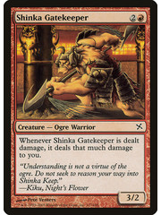Magic: The Gathering Shinka Gatekeeper (117) Moderately Played