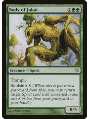 Magic: The Gathering Body of Jukai (121) Lightly Played