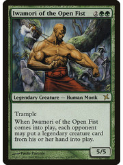 Magic: The Gathering Iwamori of the Open Fist (130) Damaged