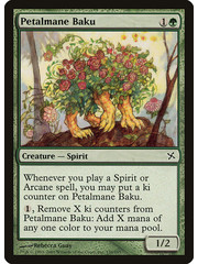 Magic: The Gathering Petalmane Baku (139) Lightly Played