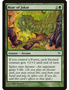 Magic: The Gathering Roar of Jukai (140) Lightly Played