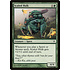 Magic: The Gathering Scaled Hulk (143) Moderately Played