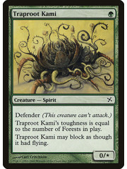 Magic: The Gathering Traproot Kami (147) Lightly Played