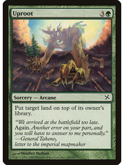 Magic: The Gathering Uproot (149) Moderately Played