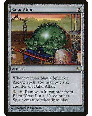 Magic: The Gathering Baku Altar (152) Lightly Played