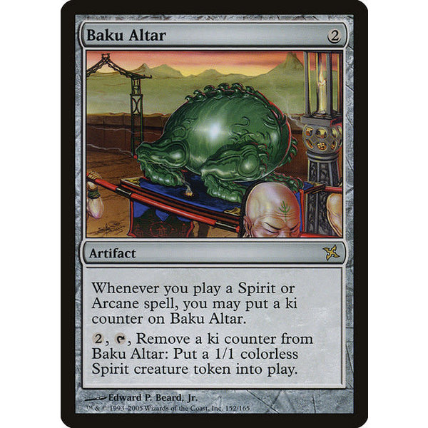 Magic: The Gathering Baku Altar (152) Moderately Played