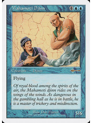 Magic: The Gathering Mahamoti Djinn (013) Moderately Played