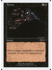 Magic: The Gathering Terror (033) Moderately Played