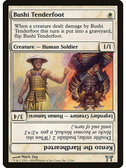 Magic: The Gathering Bushi Tenderfoot // Kenzo the Hardhearted (002) Damaged