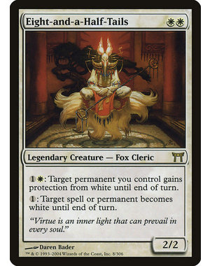 Magic: The Gathering Eight-and-a-Half-Tails (008) Heavily Played