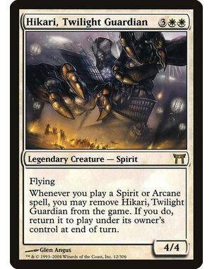 Magic: The Gathering Hikari, Twilight Guardian (012) Heavily Played