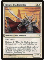 Magic: The Gathering Kitsune Blademaster (025) Moderately Played