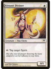 Magic: The Gathering Kitsune Diviner (026) Moderately Played Foil