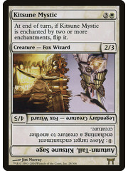 Magic: The Gathering Kitsune Mystic // Autumn-Tail, Kitsune Sage (028) Heavily Played