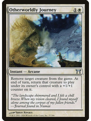 Magic: The Gathering Otherworldly Journey (037) Heavily Played