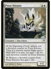 Magic: The Gathering Pious Kitsune (038) Damaged