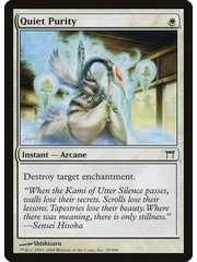 Magic: The Gathering Quiet Purity (039) Heavily Played