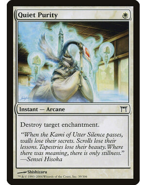 Magic: The Gathering Quiet Purity (039) Heavily Played